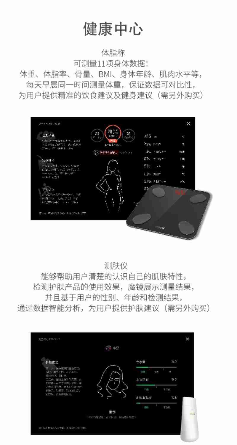 图源:深圳台