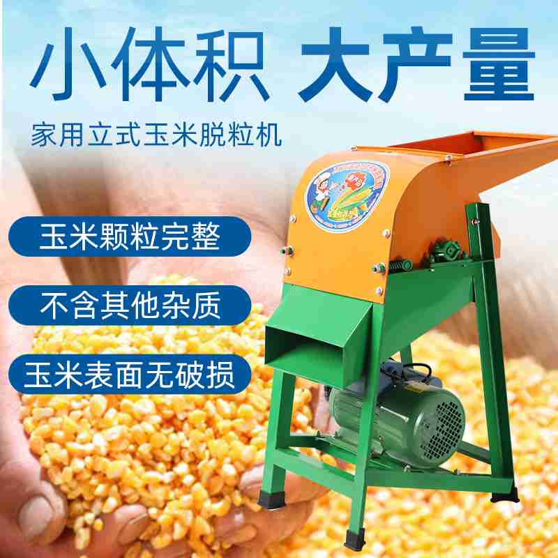 加级寨梨花谷
