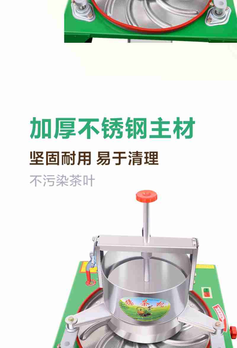 合肥骆岗公园。新华社记者 周牧 摄