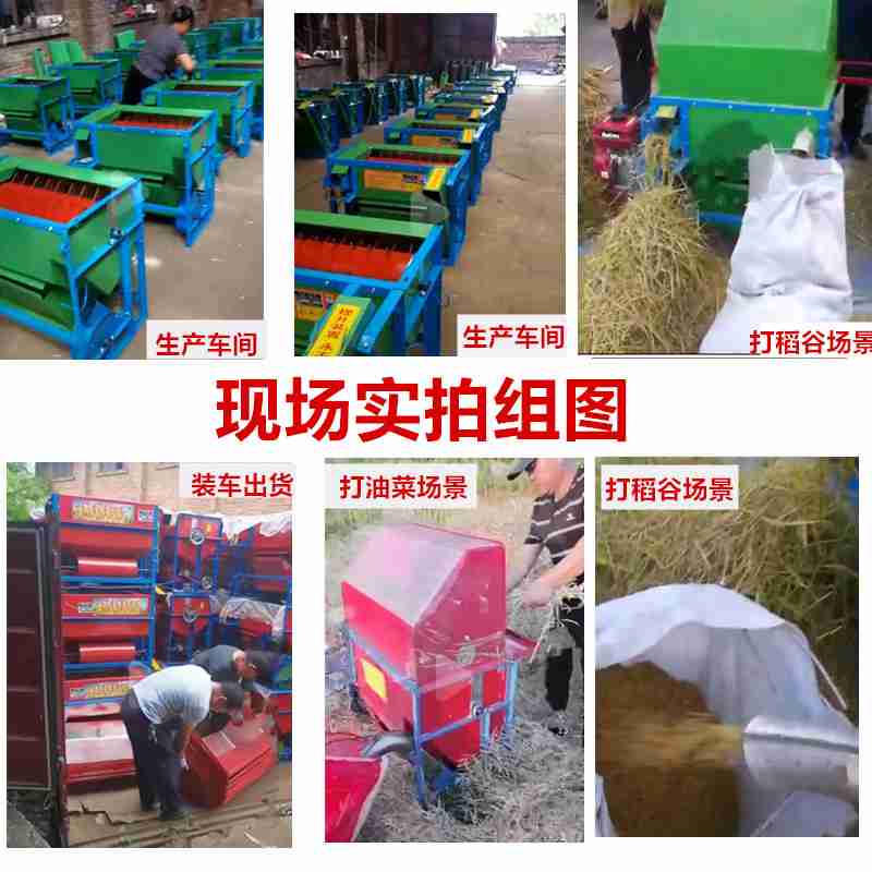 图源:东莞台