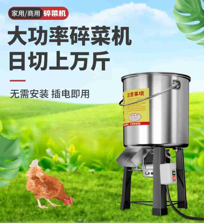 朱维章在院内打扫卫生。