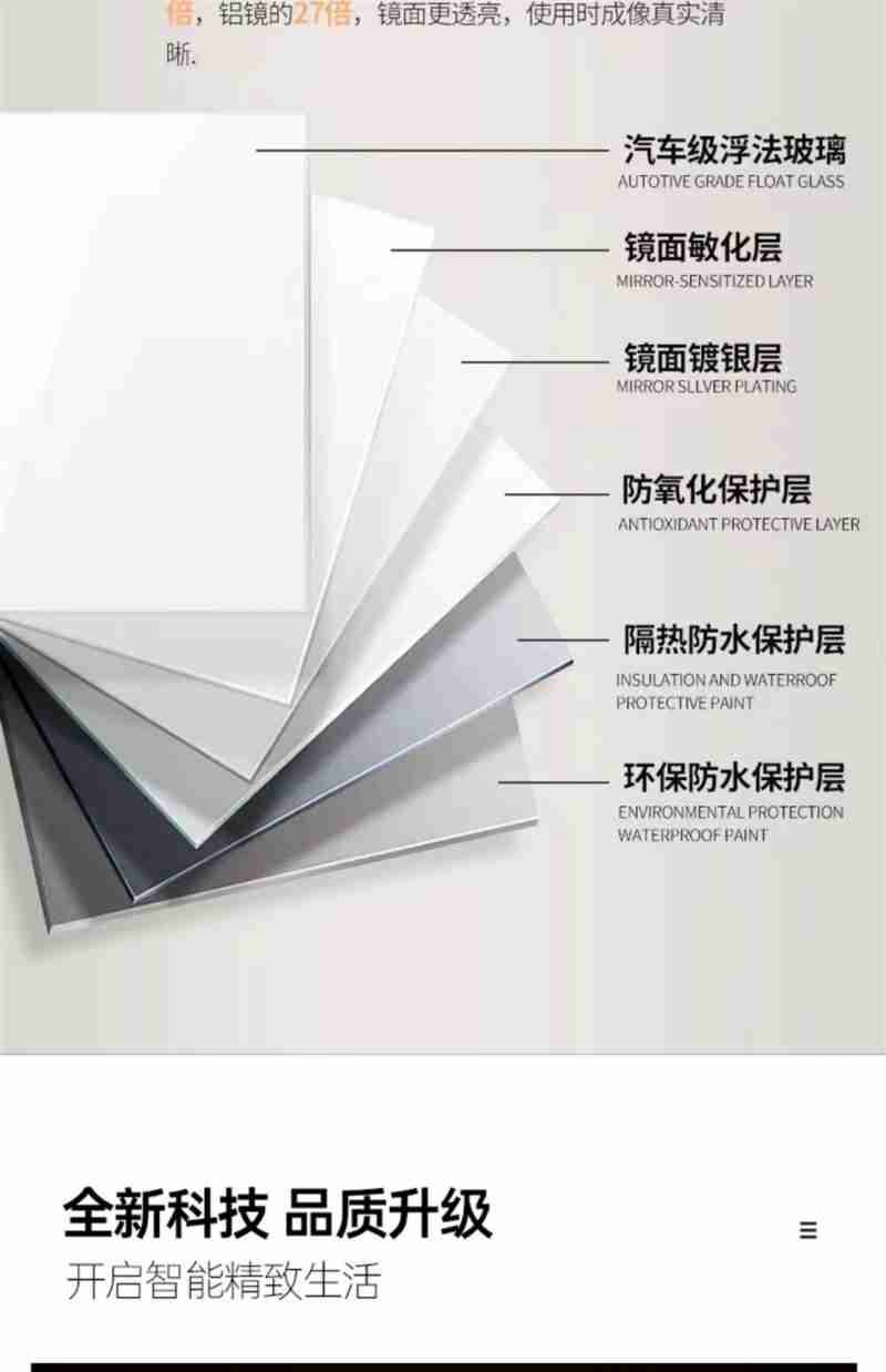 图为游客在“三曼”村的道路上骑行(2025年2月12日摄)。新华社记者王贤思摄