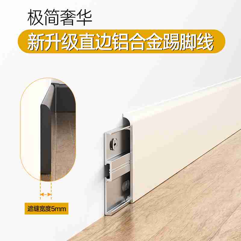 图片来源:社交媒体截图
