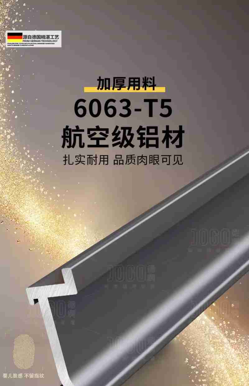 视频截图