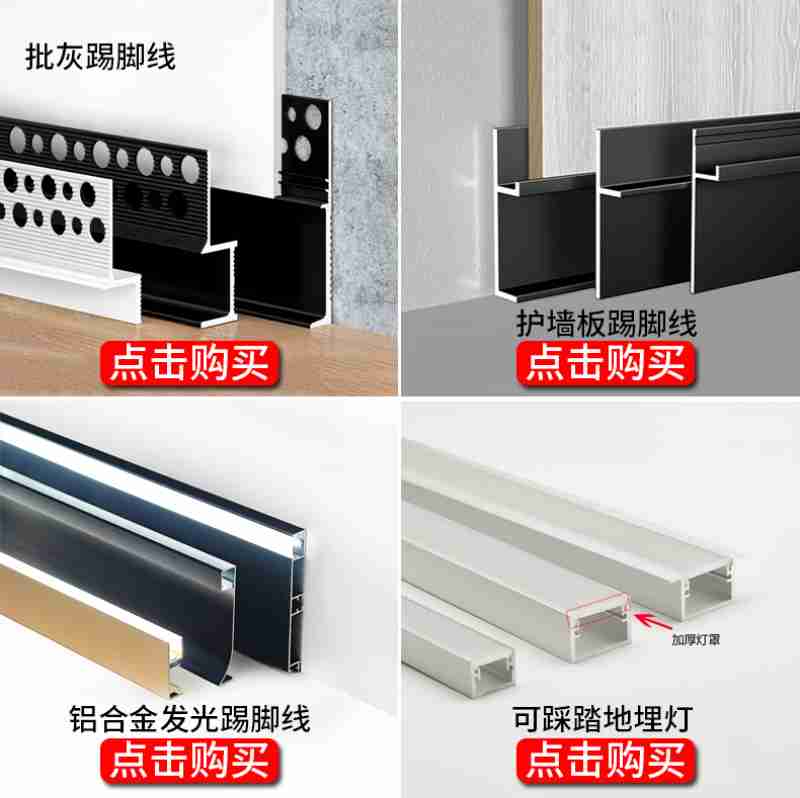 2025年贵州“村超”40强交叉赛现场,小朋友与机器人互动。新华社记者 杨文斌摄