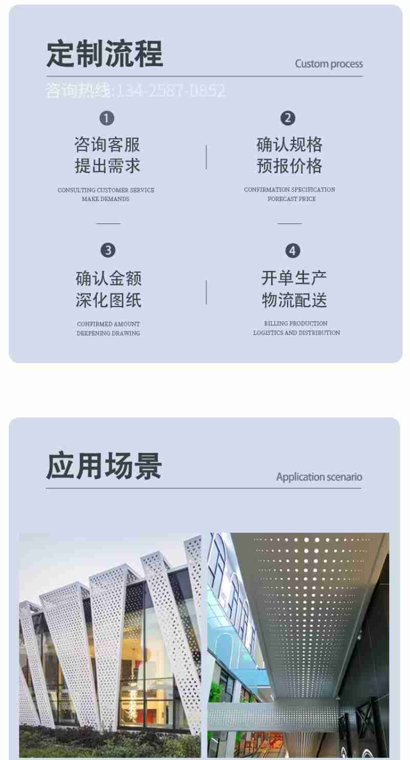 视频 夏欣瞳 陈思蒙 王小羽