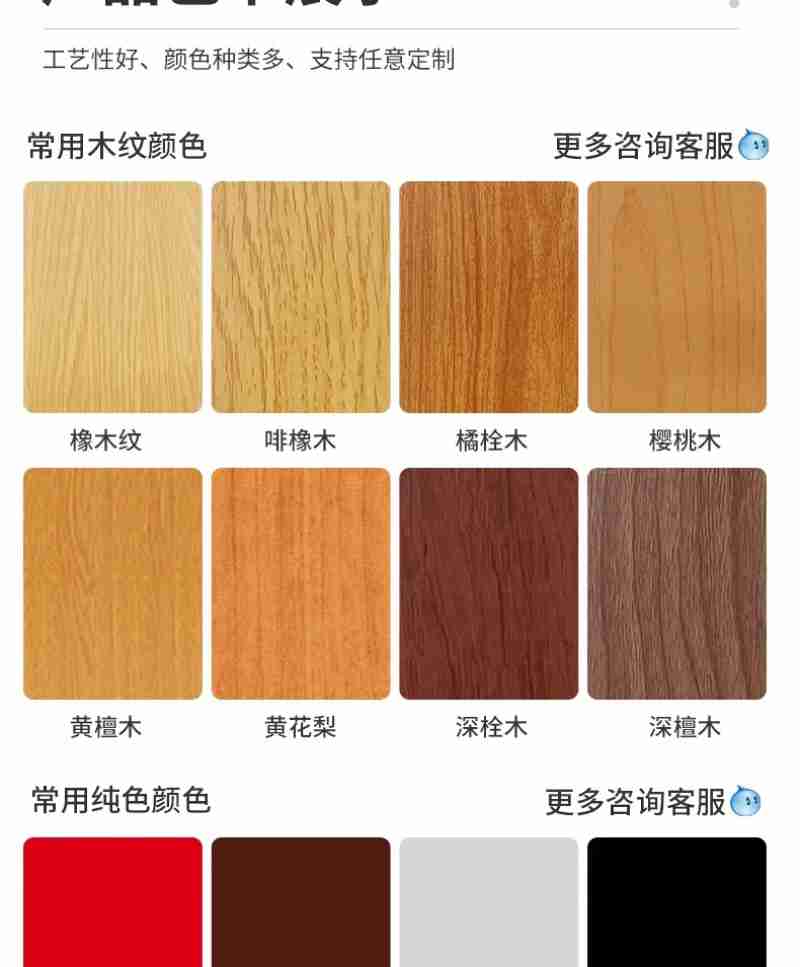 精彩的节目。