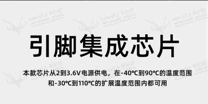 李福为草莓疏花摘叶(央广网记者 刘雨晴 摄)