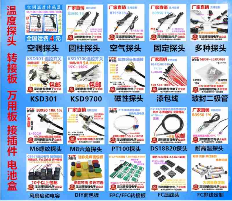 向巾帼劳模工匠颁发宣讲成员聘书