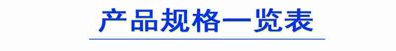 新华社记者 伍 岳摄