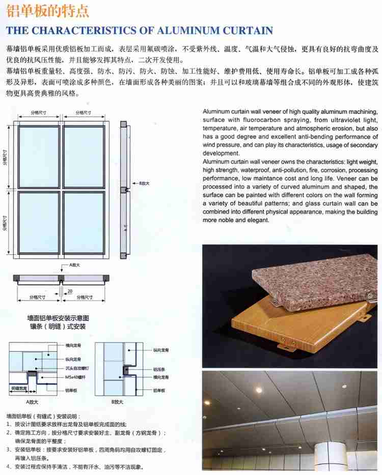 图源:肇庆台